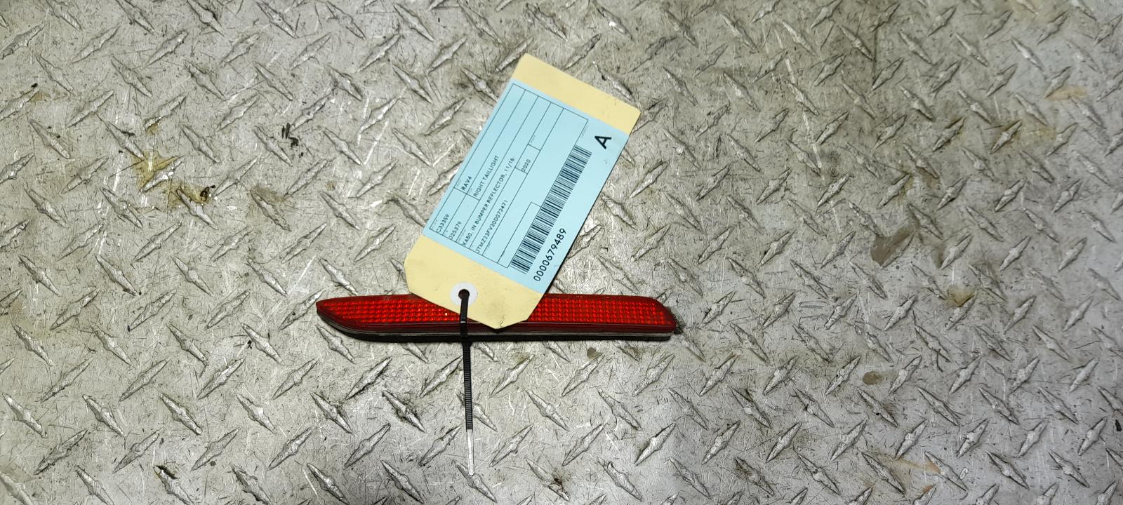 View Auto part Right Taillight Toyota Rav4 2020