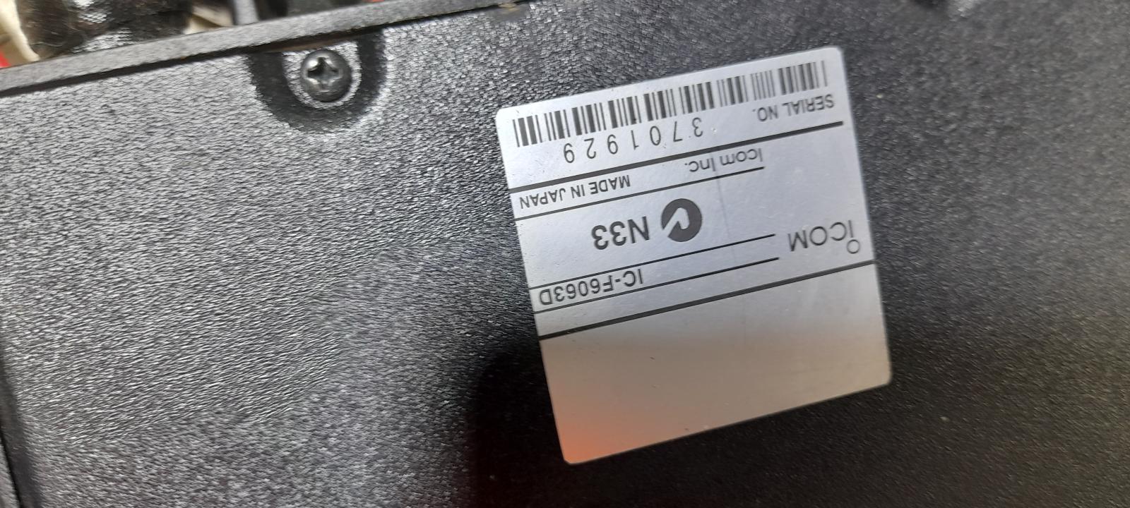 View Auto part Misc Toyota Hiace 2011