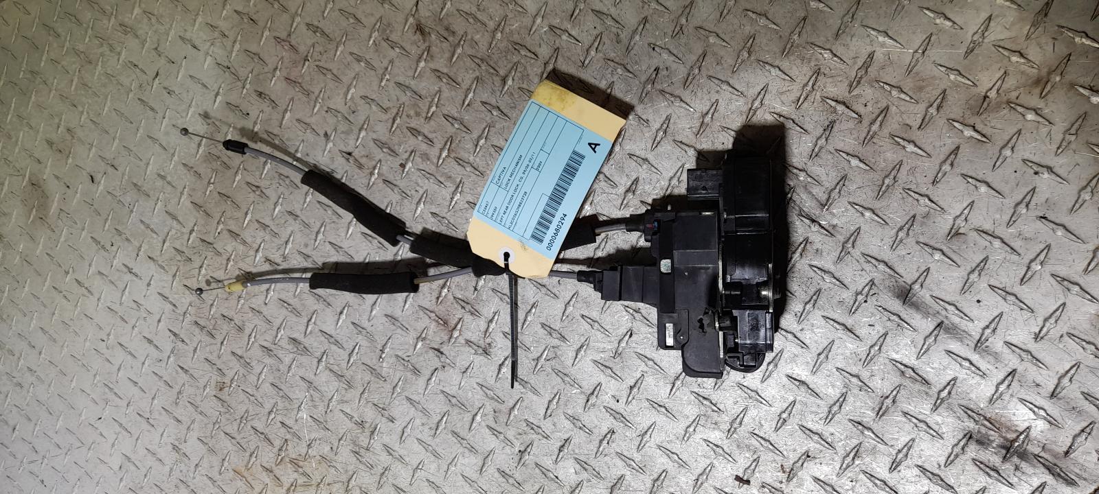 View Auto part Door/Boot/Gate Lock Holden Captiva 2009