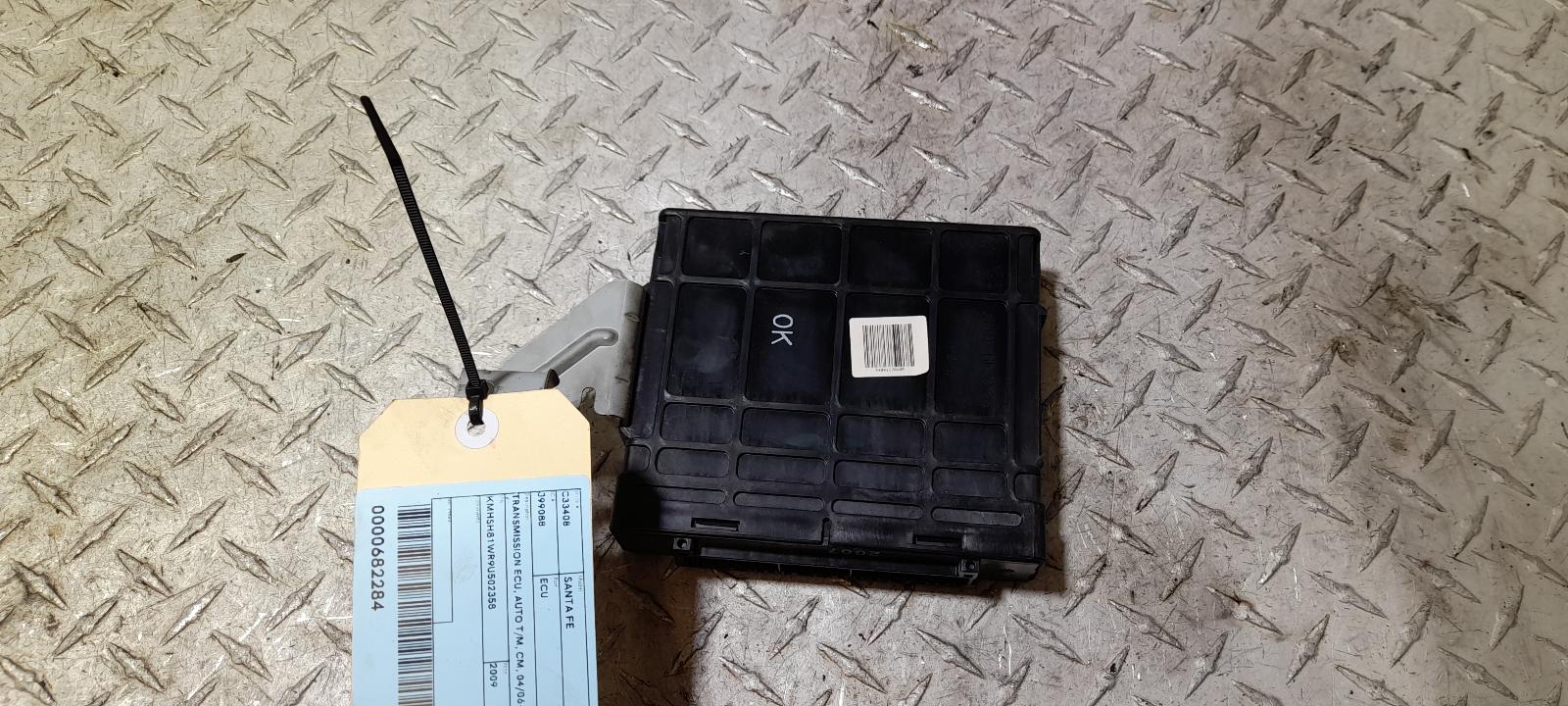 View Auto part Ecu Hyundai Santa Fe 2009