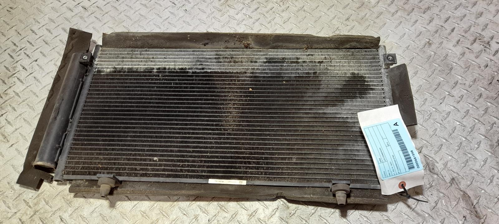 View Auto part A/C Condenser Subaru Wrx 2016