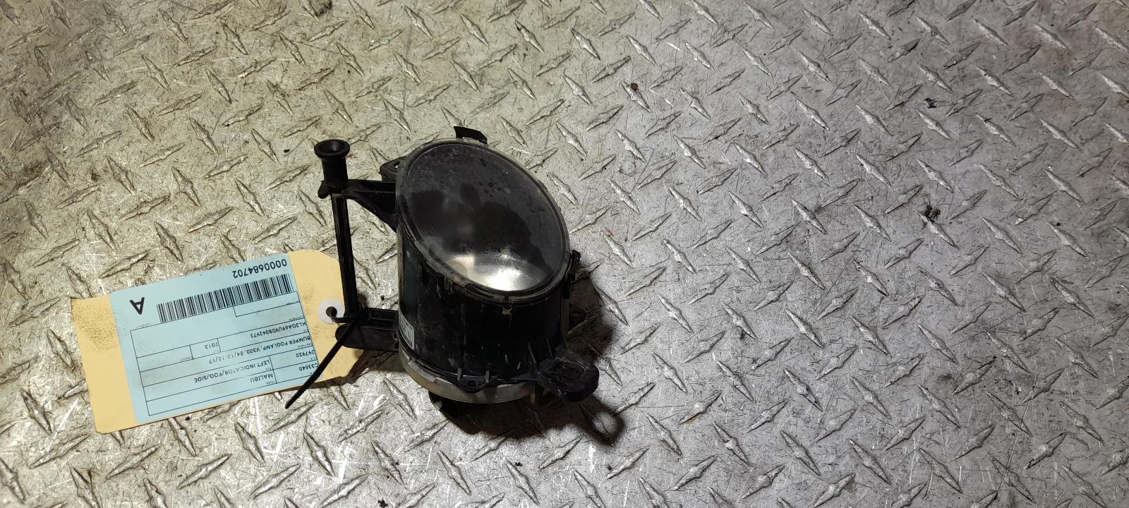 View Auto part Left Indicator/Fog/Side Holden Malibu 2013