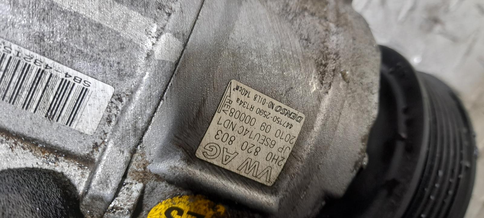 View Auto part A/C Compressor Volkswagen Amarok 2011