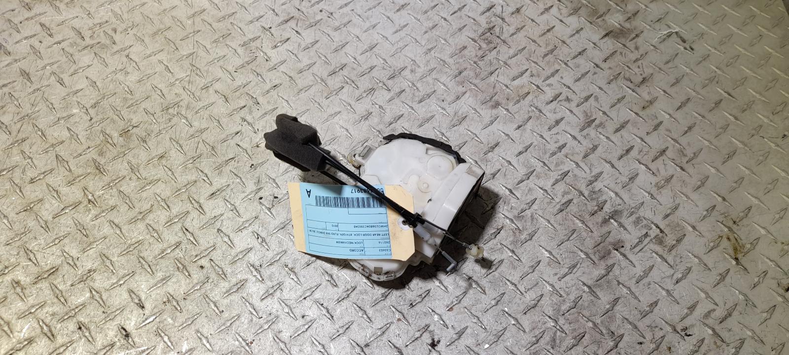 View Auto part Door/Boot/Gate Lock Honda Accord 2010