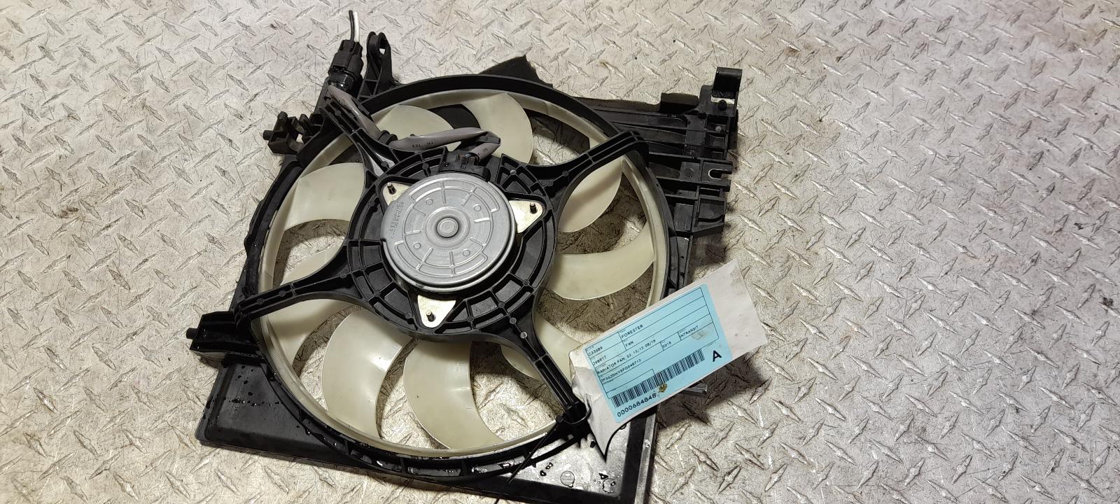 View Auto part Fan Subaru Forester 2015