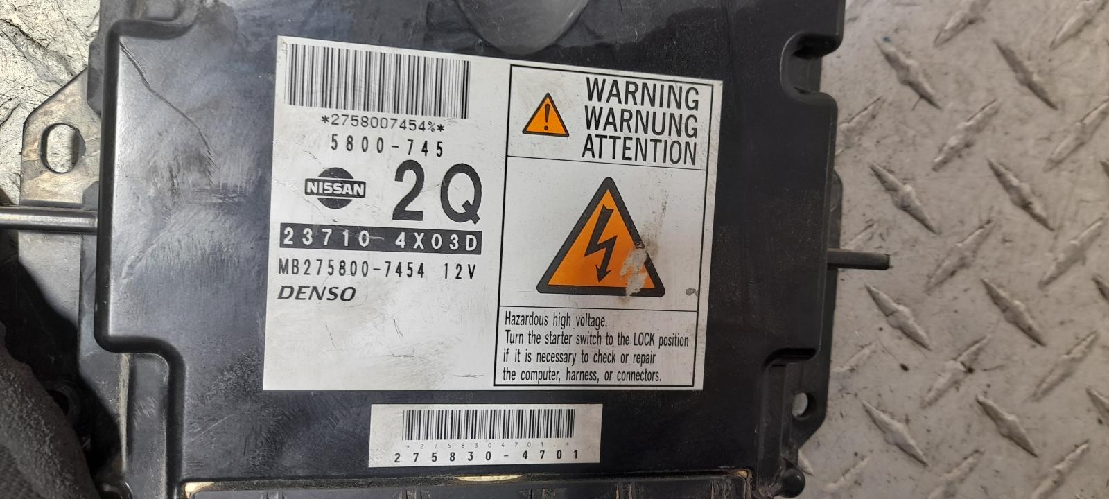 View Auto part Ecu Nissan Navara 2008