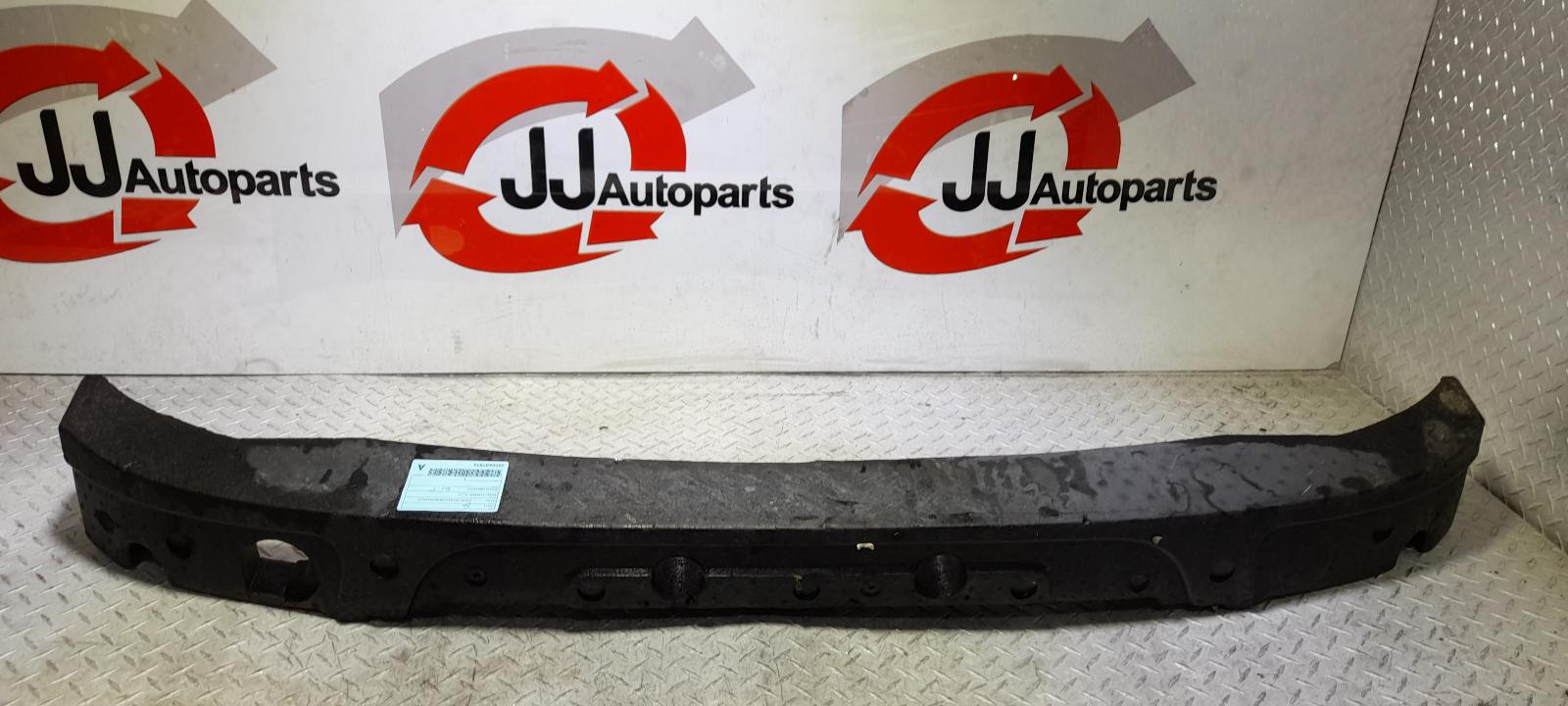 View Auto part F/Bar Reinforc/Brack Ldv V80 2014