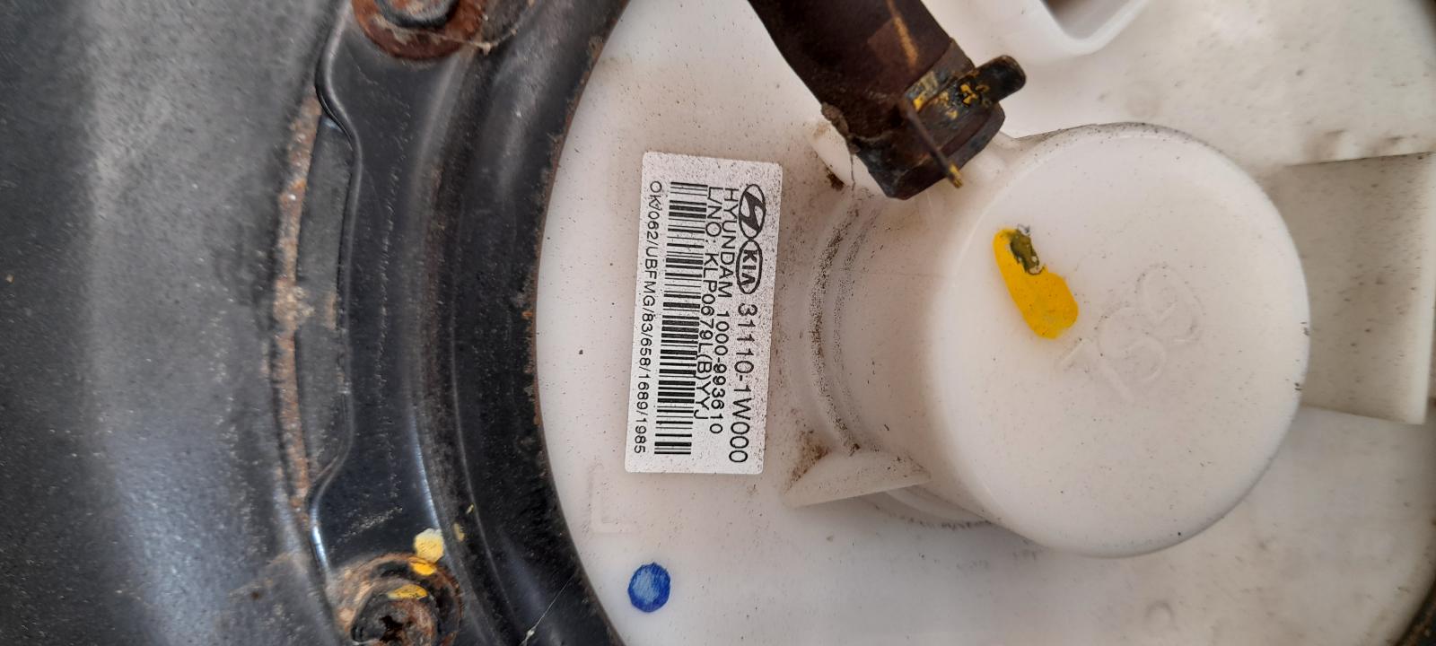 View Auto part Fuel Tank Hyundai Accent 2015