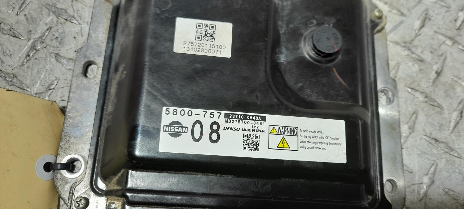 View Auto part Ecu Nissan Navara 2014