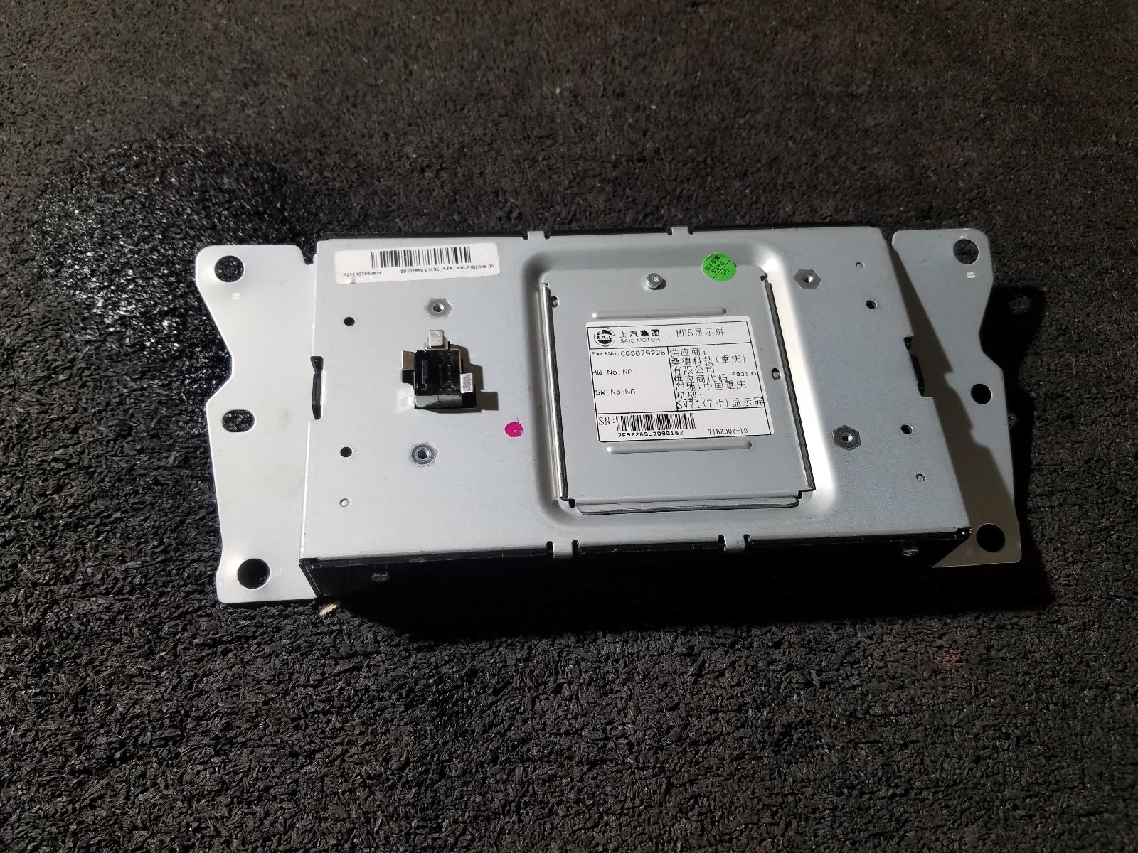 View Auto part Radio/Cd/Dvd/Sat/Tv Ldv G10 2021