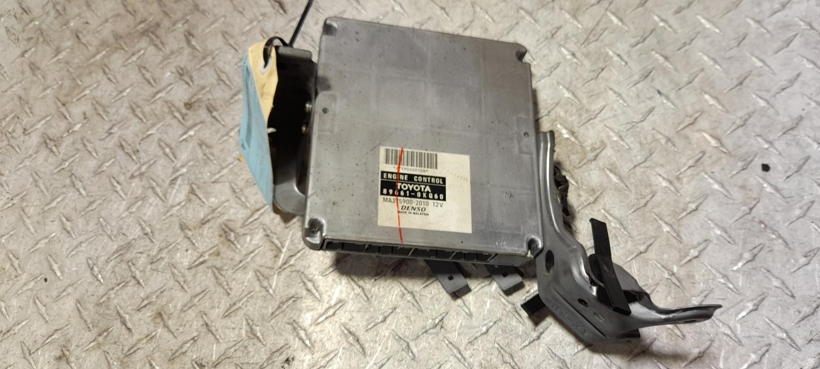 View Auto part Ecu Toyota Hilux 2010