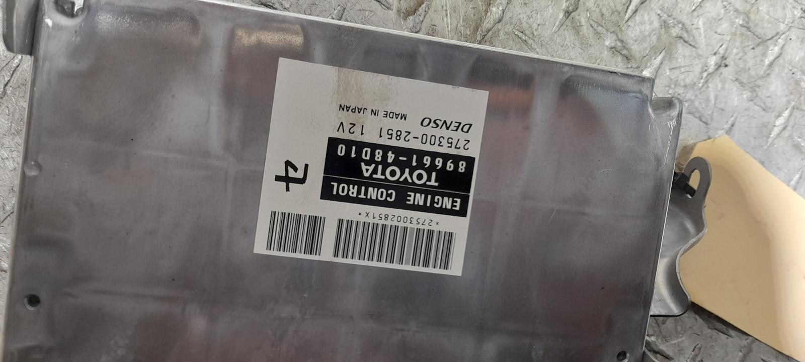 View Auto part Ecu Toyota Kluger 2009