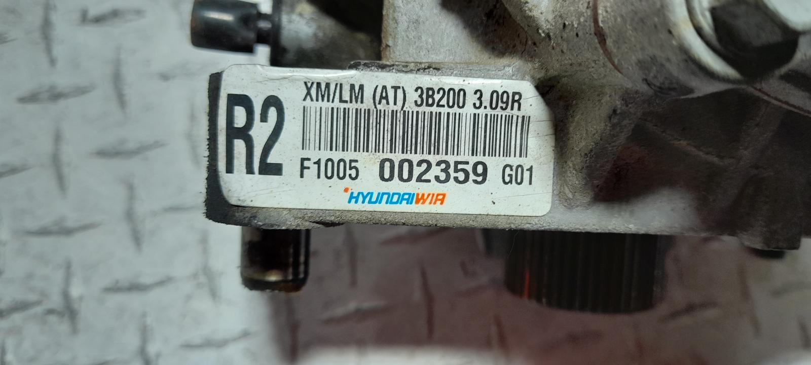 View Auto part Transfer Case Hyundai Ix35 2010
