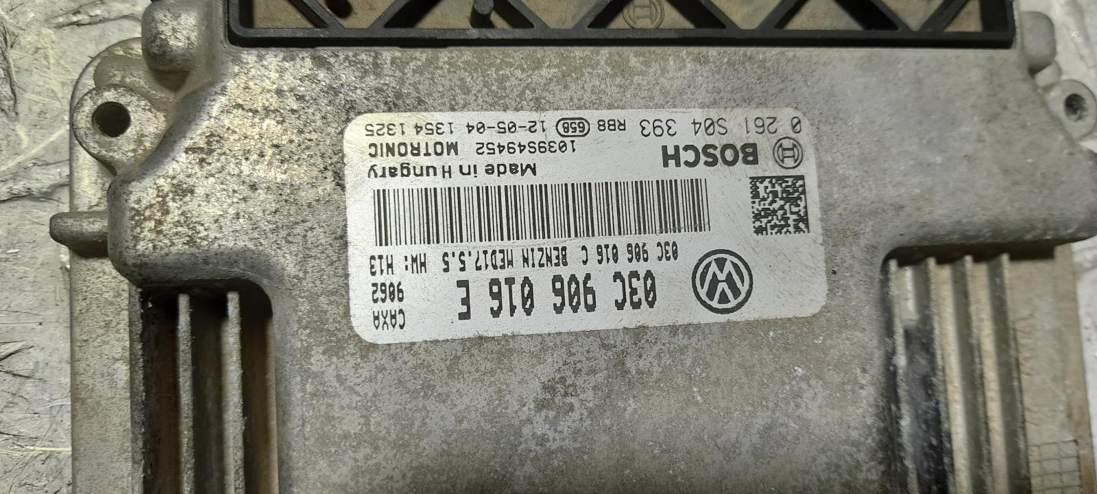 2012 Skoda Octavia Ecu View Auto part Ecu Skoda Octavia 2012