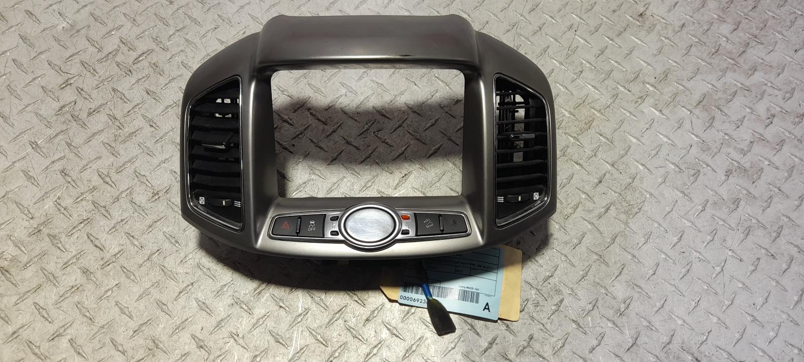 View Auto part Radio/Cd/Dvd/Sat/Tv Holden Captiva 2012