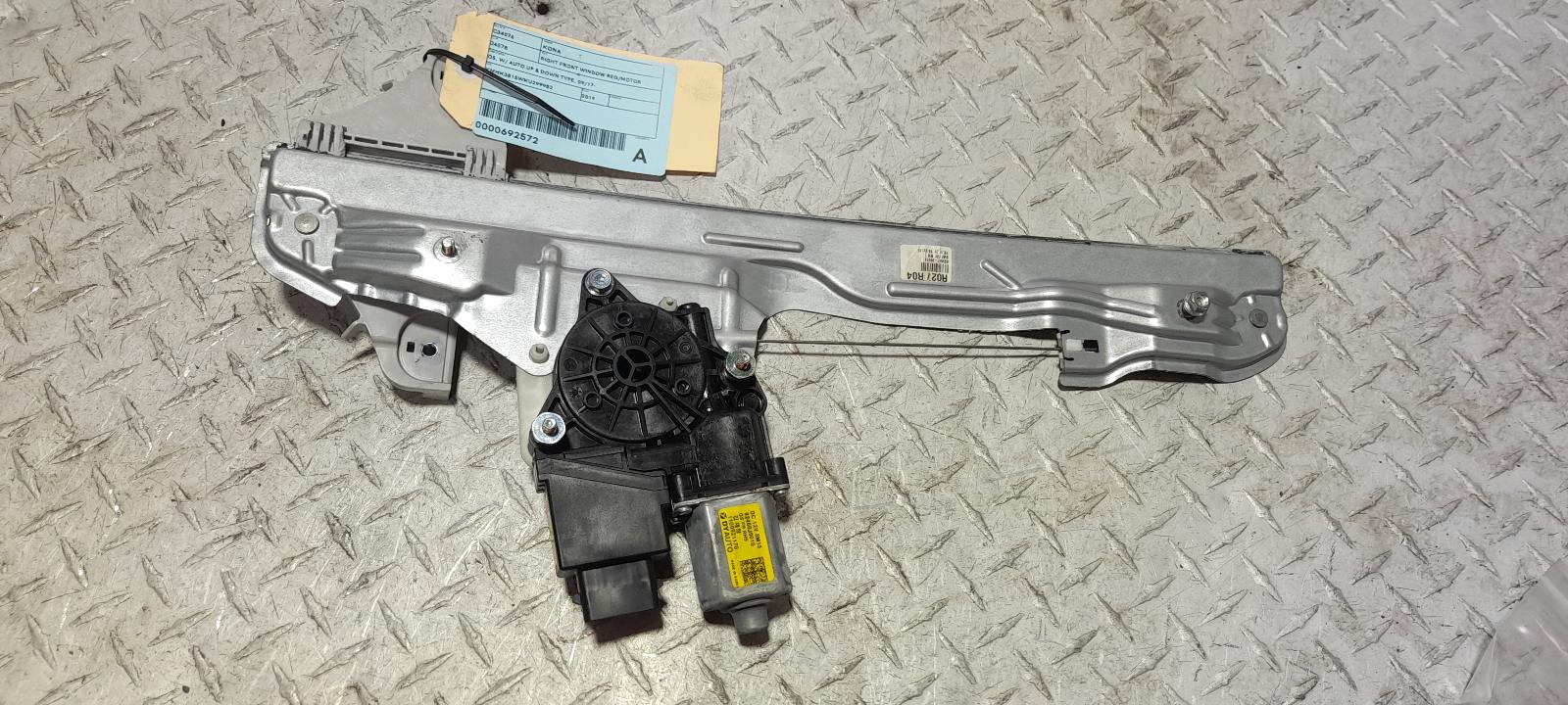 View Auto part Right Front Window Reg/Motor Hyundai Kona 2019