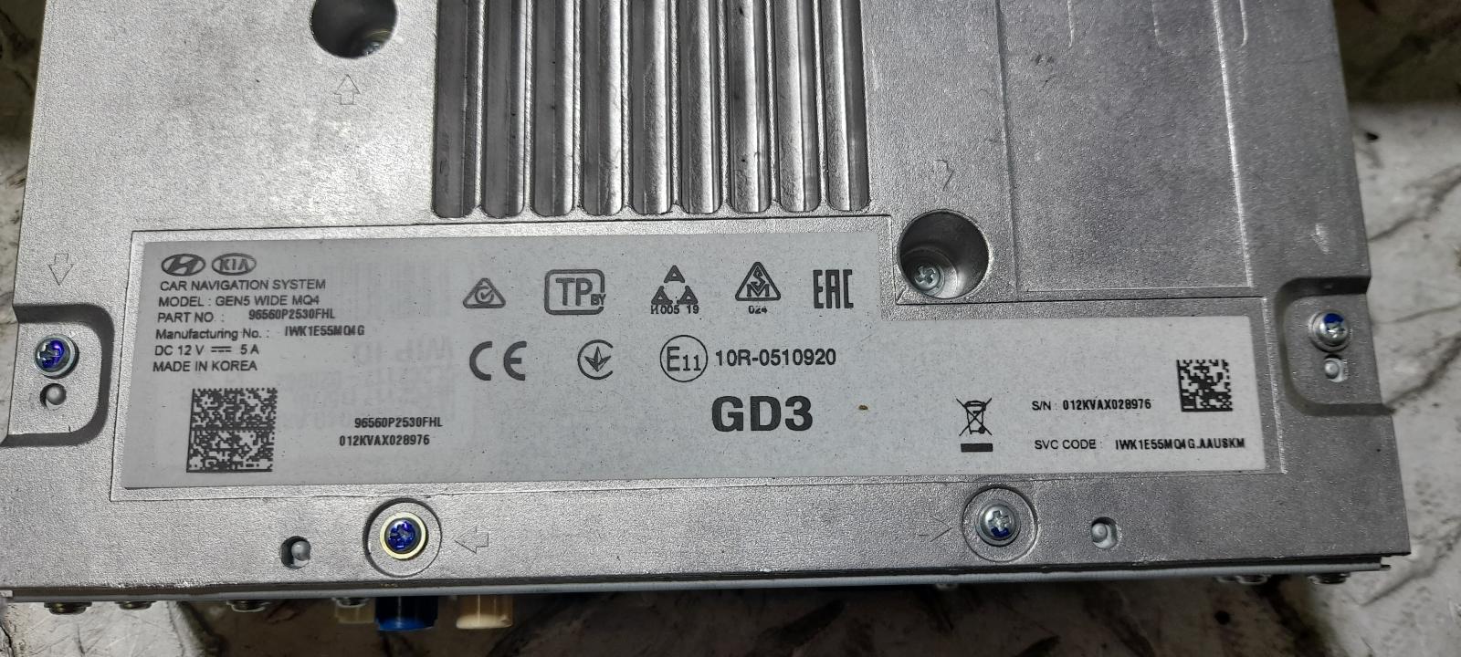 View Auto part Radio/Cd/Dvd/Sat/Tv Kia Sorento 2020