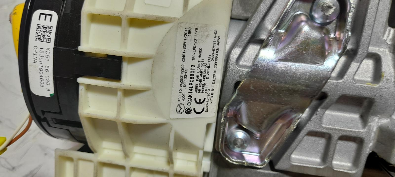 View Auto part Ecu Mazda 3 2015