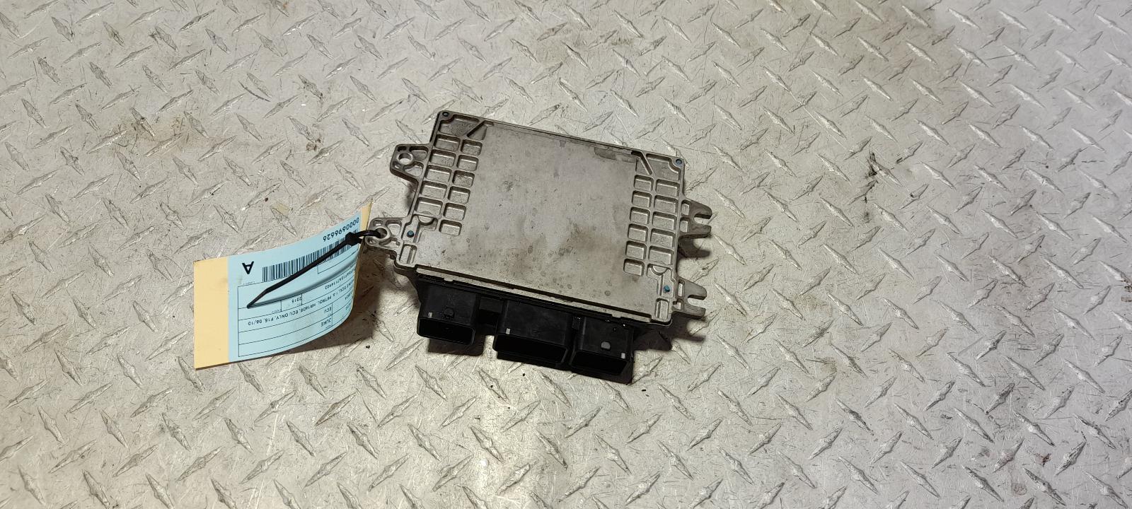 View Auto part Ecu Nissan Juke 2015