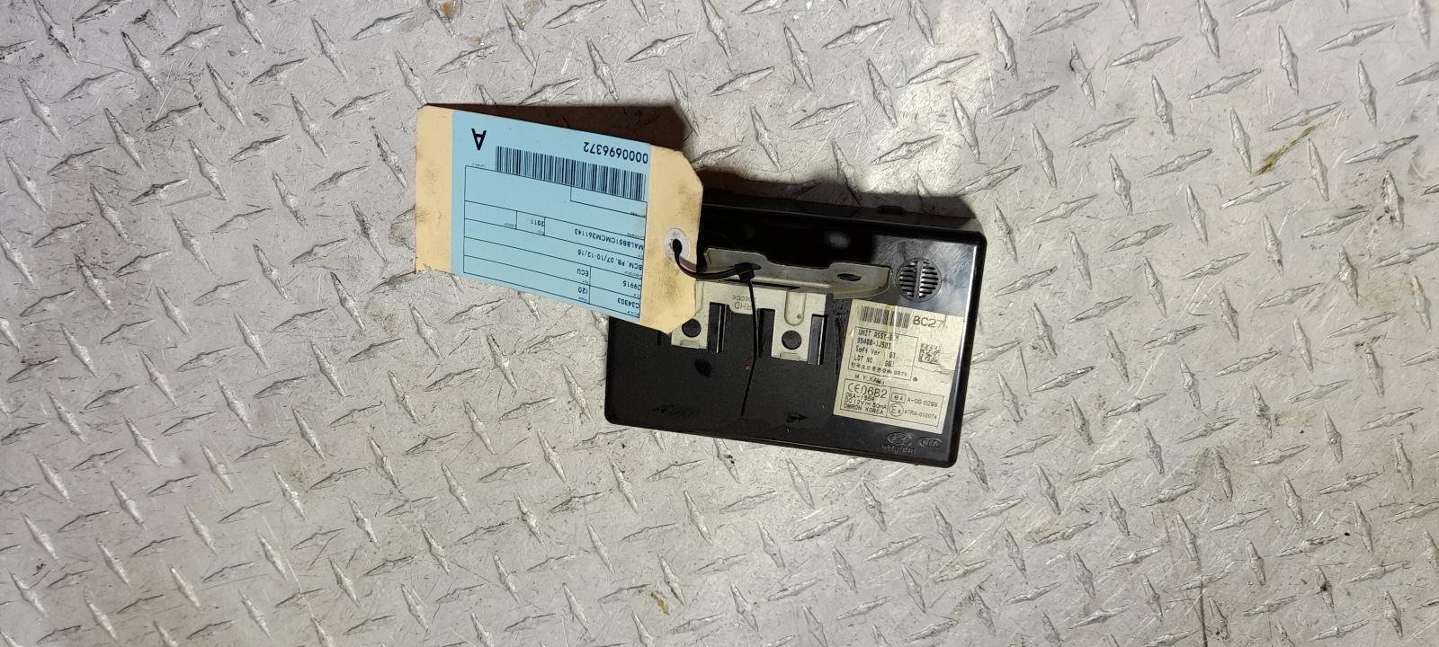View Auto part Ecu Hyundai I20 2011