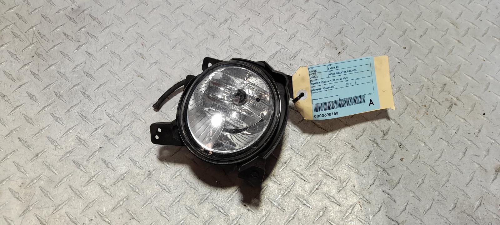 View Auto part Right Indicator/Fog/Side Hyundai Santa Fe 2010