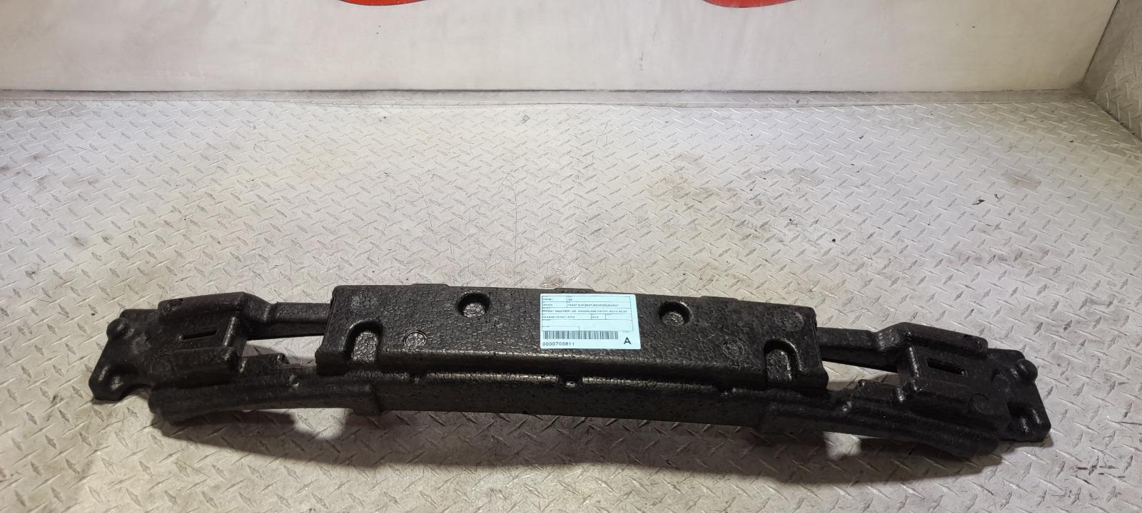 View Auto part F/Bar Reinforc/Brack Hyundai I30 2015