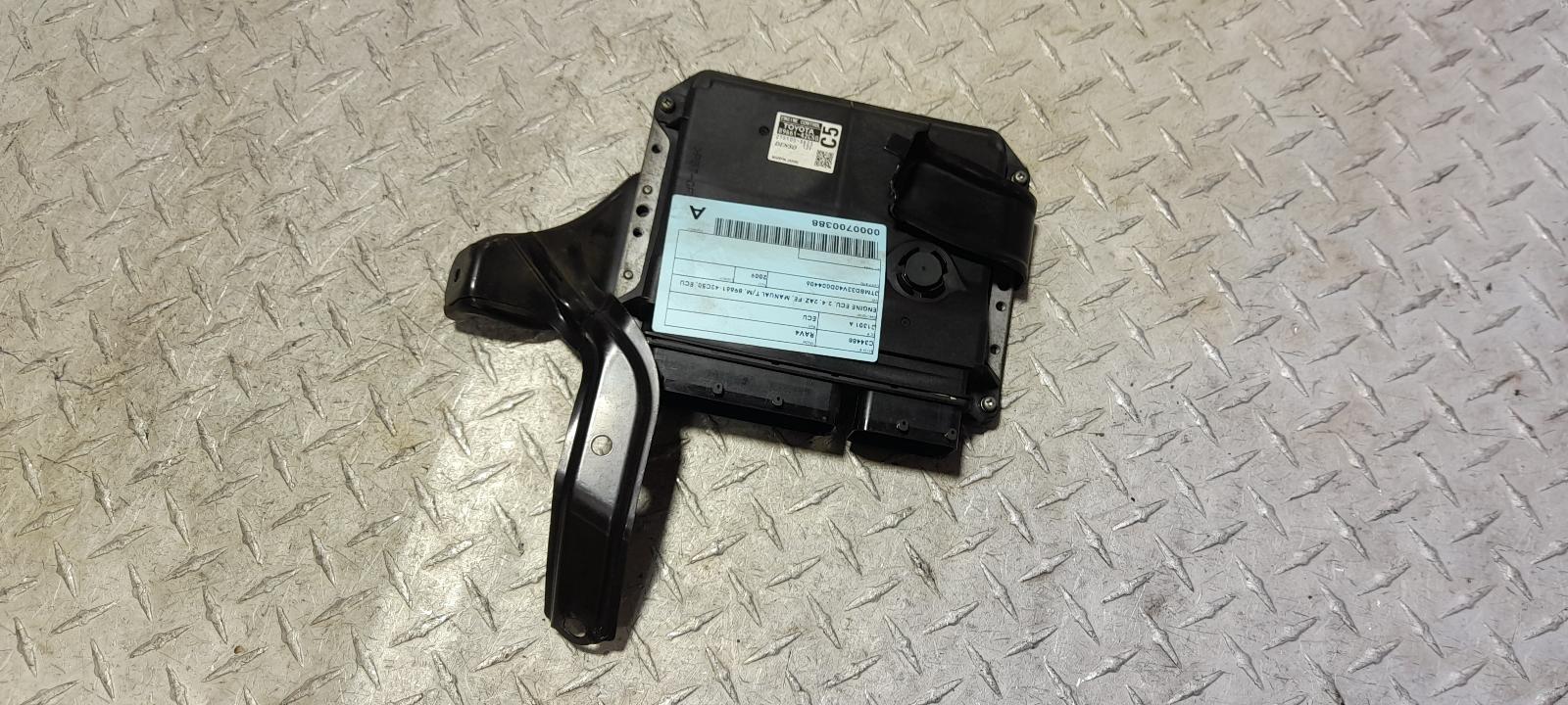 View Auto part Ecu Toyota Rav4 2009