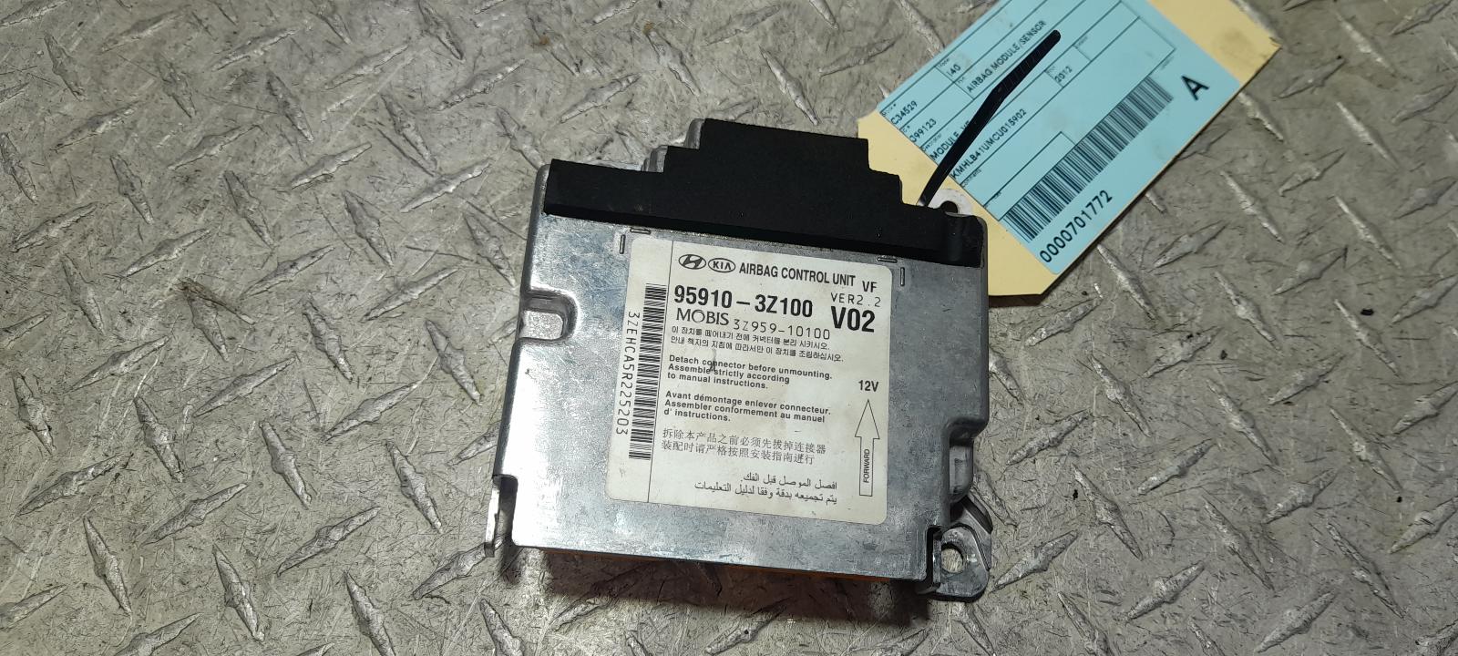 View Auto part Airbag Module/Sensor Hyundai I40 2012