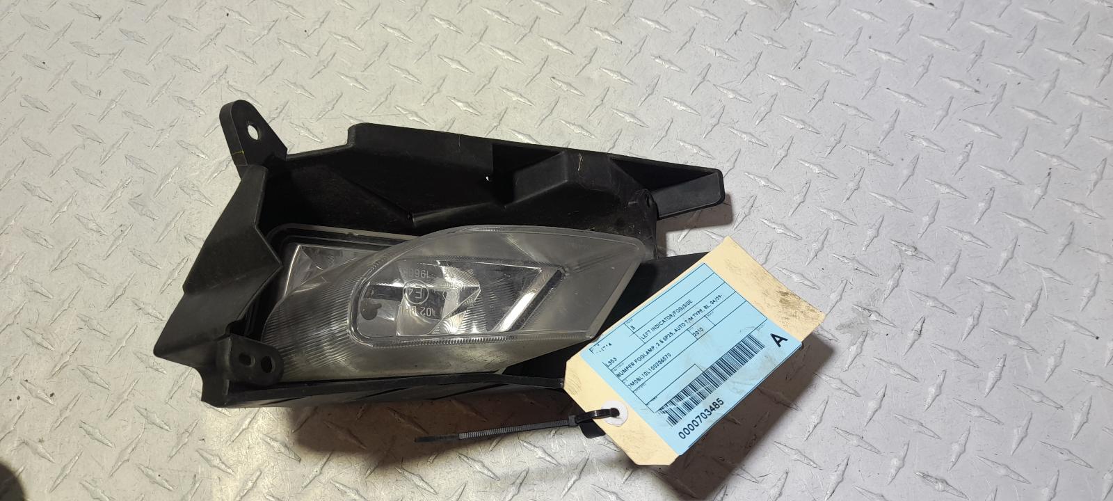 View Auto part Left Indicator/Fog/Side Mazda 3 2010