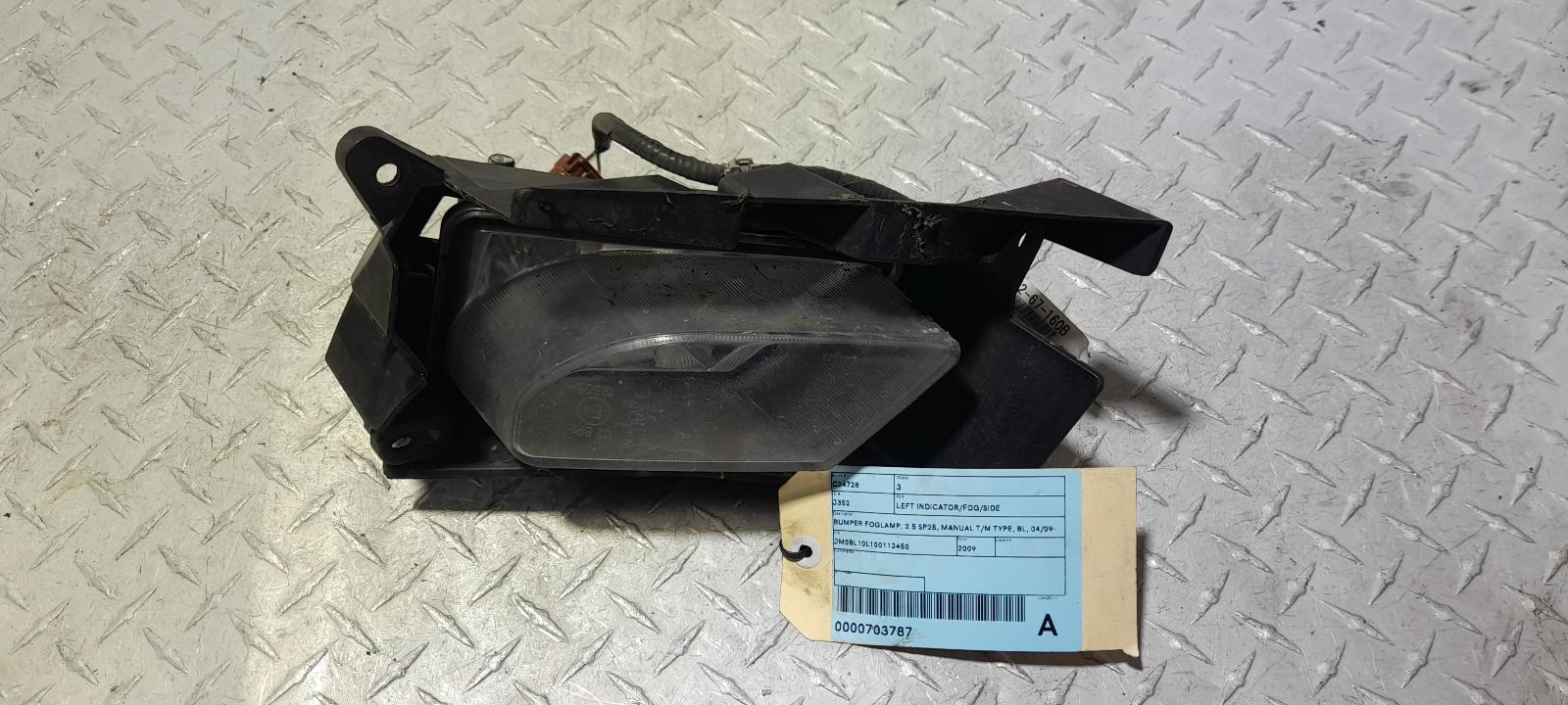 View Auto part Left Indicator/Fog/Side Mazda 3 2009