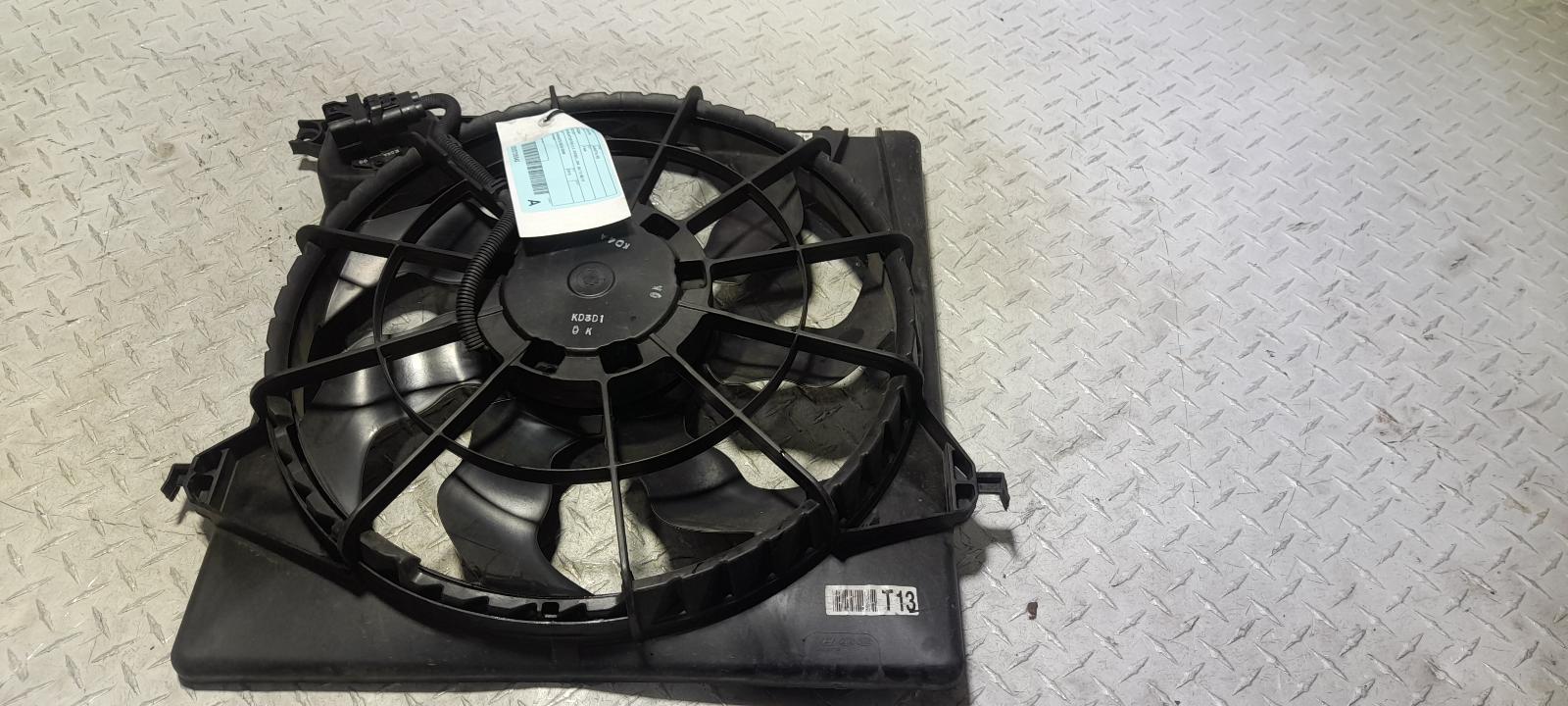 View Auto part Fan Hyundai Santa Fe 2015