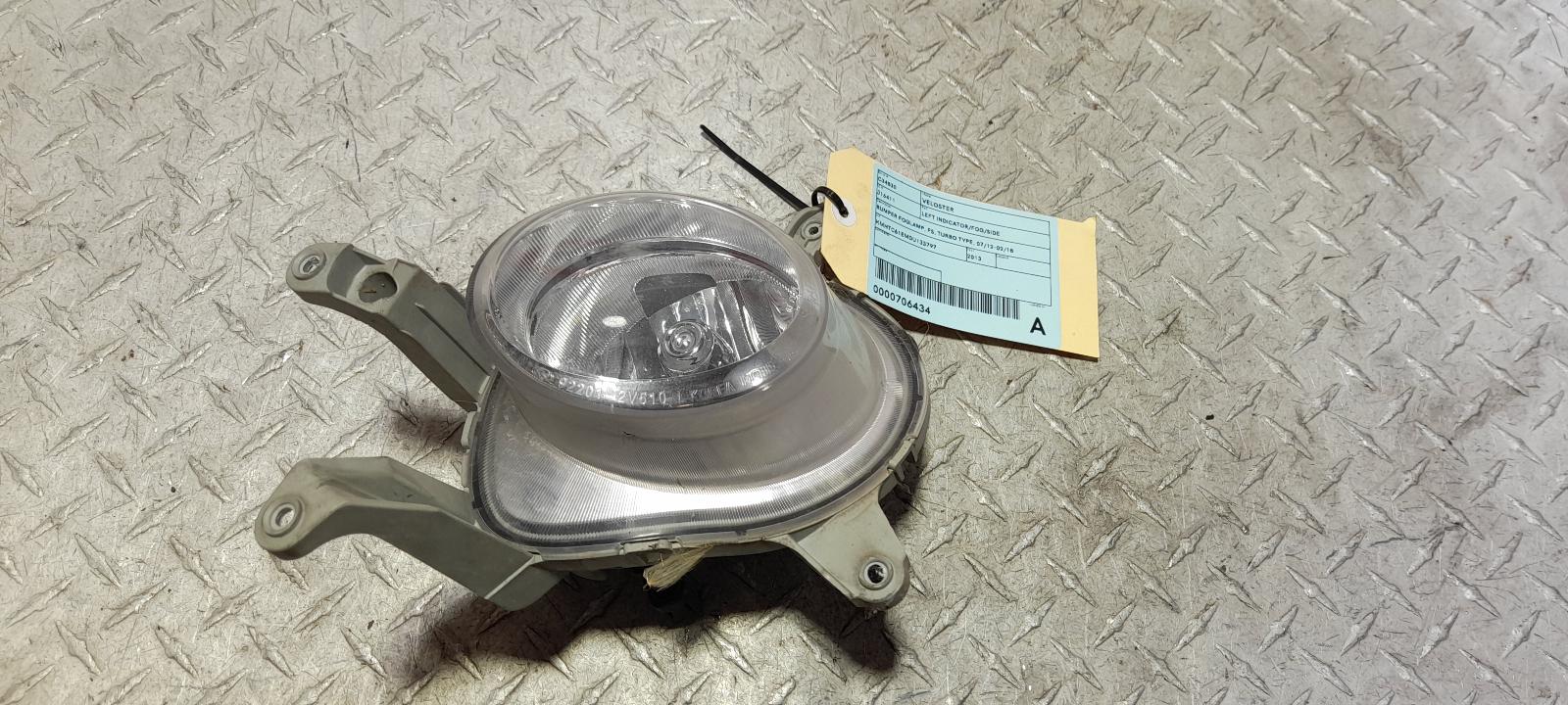 View Auto part Left Indicator/Fog/Side Hyundai Veloster 2013