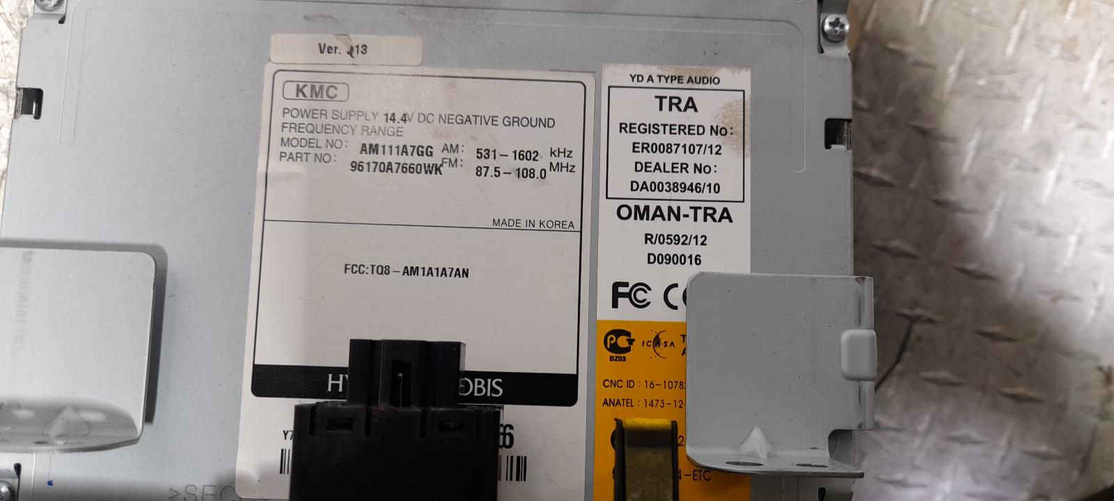 View Auto part Radio/Cd/Dvd/Sat/Tv Kia Cerato 2014