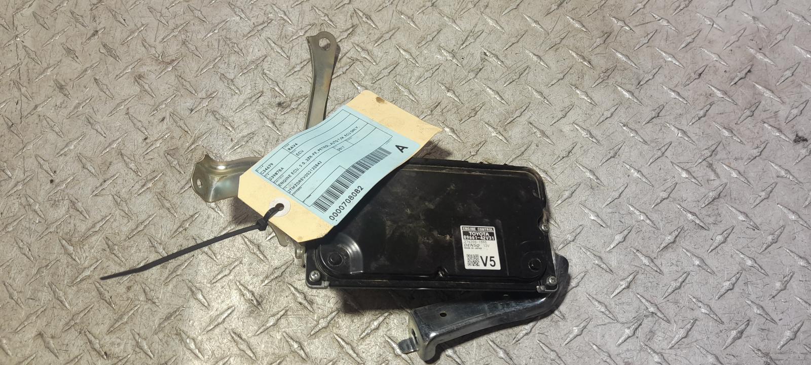 View Auto part Ecu Toyota Rav4 2017