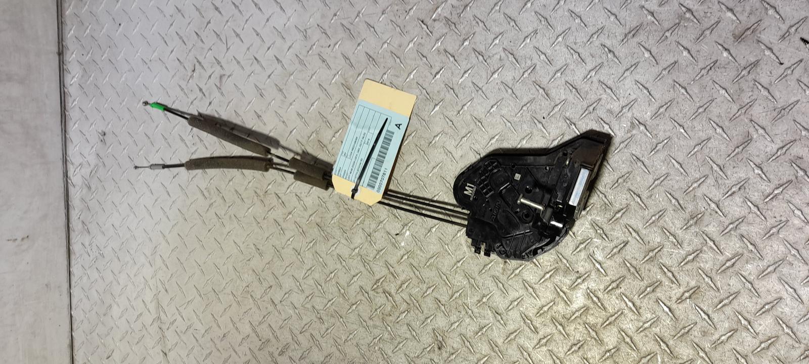 View Auto part Door/Boot/Gate Lock Subaru Xv 2018