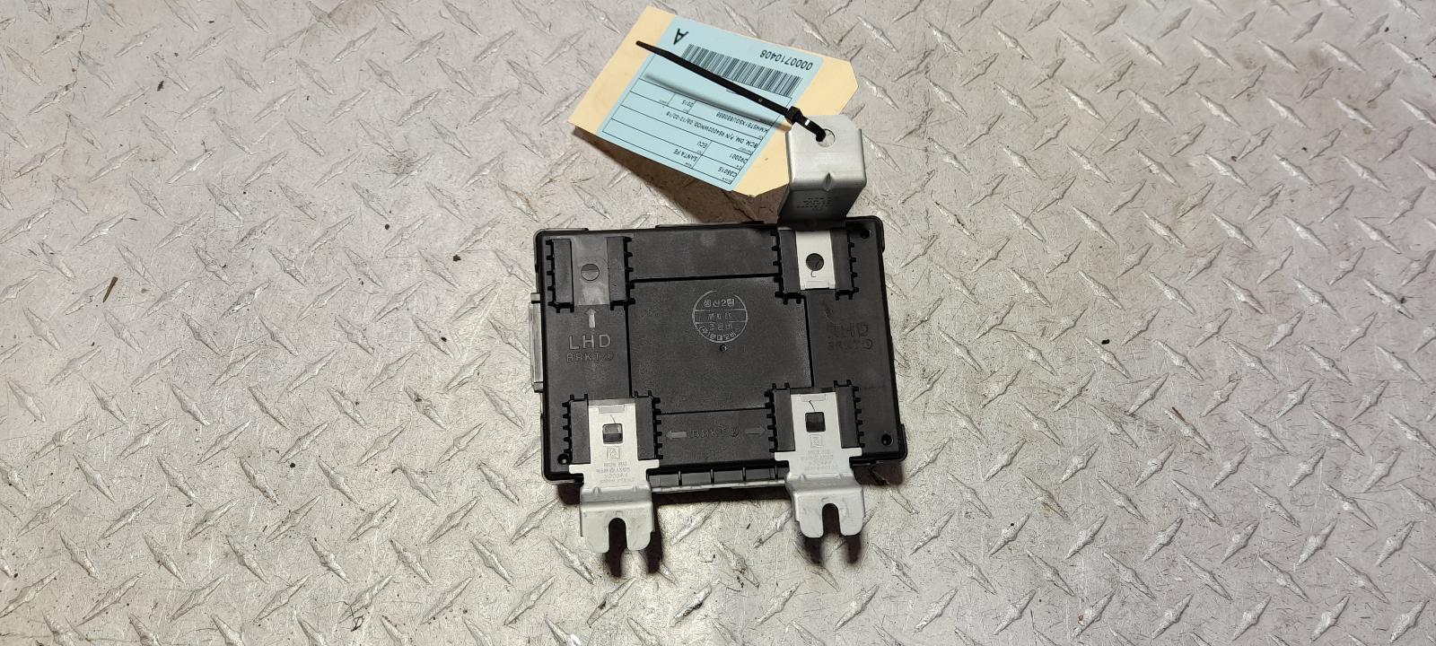 View Auto part Ecu Hyundai Santa Fe 2015