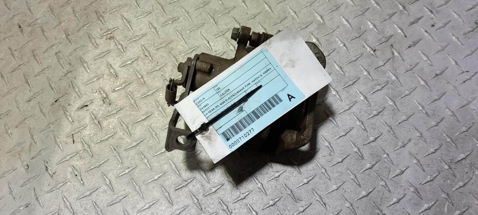 View Auto part Caliper Hyundai I30 2018