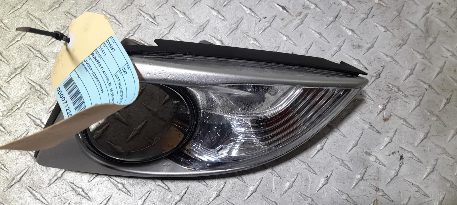 View Auto part Left Indicator/Fog/Side Mazda Cx7 2011