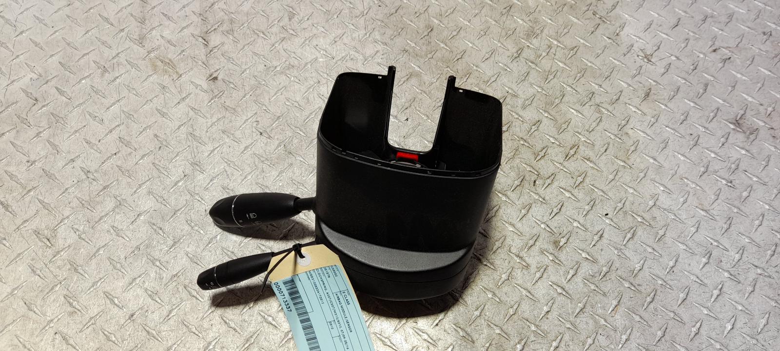 View Auto part Airbag Module/Sensor Mercedes E Class 2010