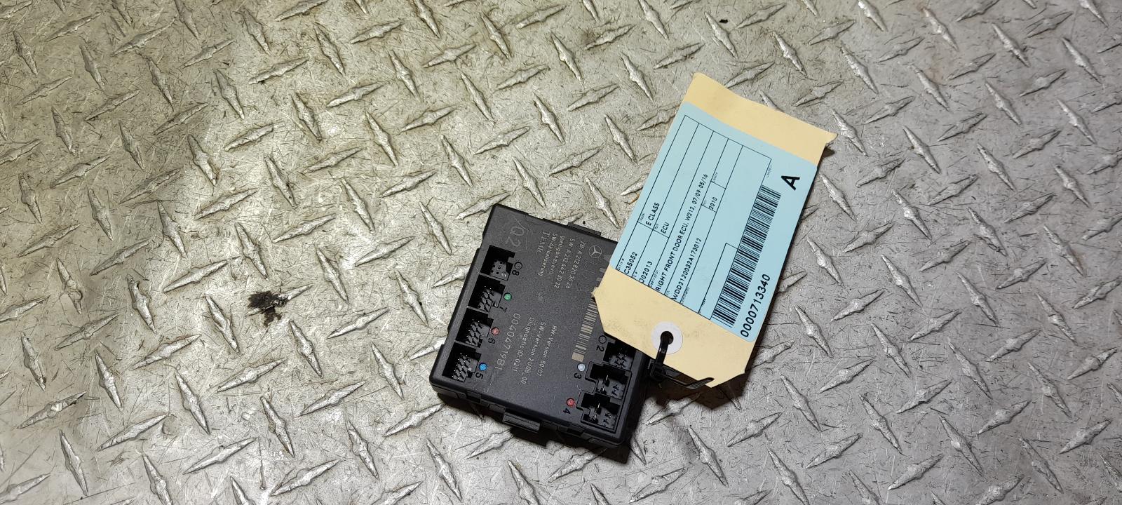 View Auto part Ecu Mercedes E Class 2010