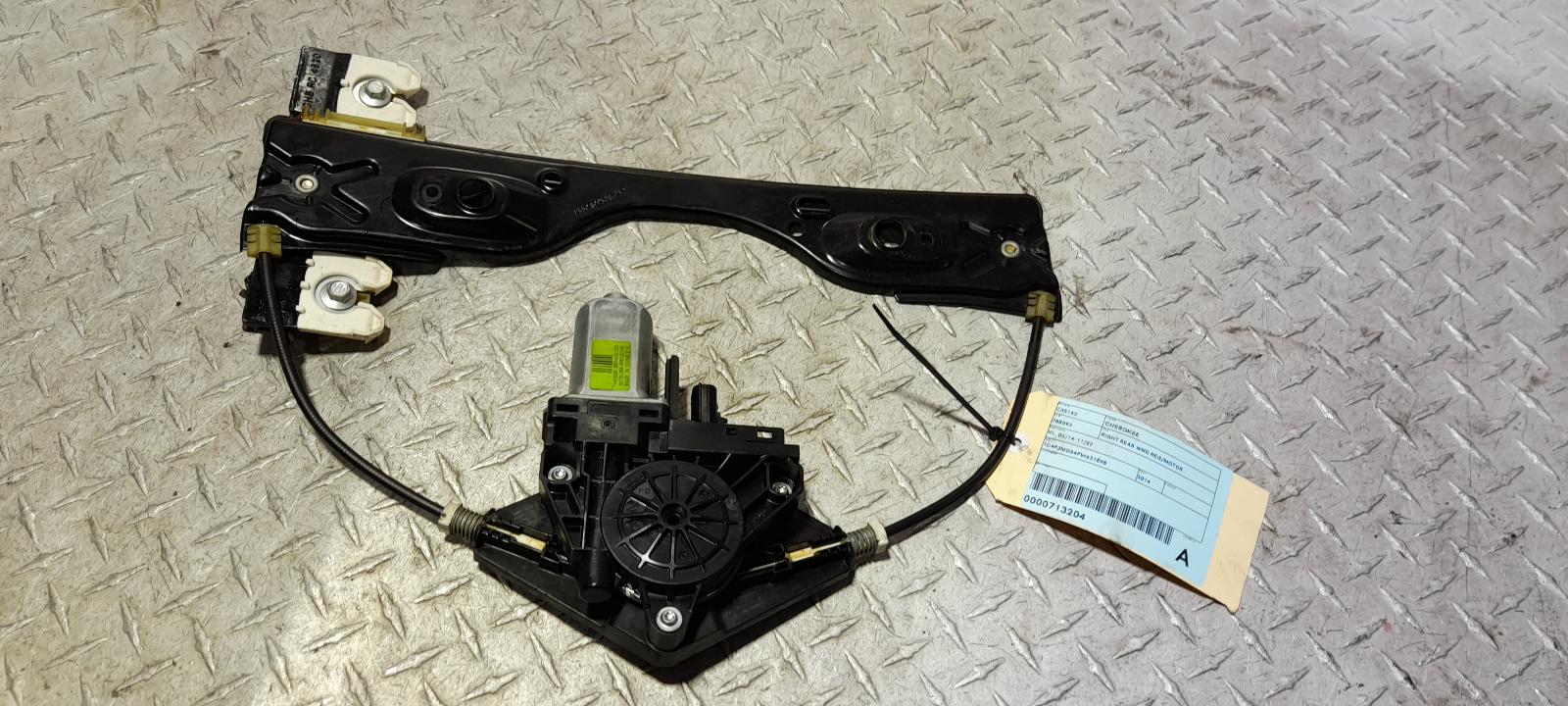View Auto part Right Rear Wnd Reg/Motor Jeep Cherokee 2014
