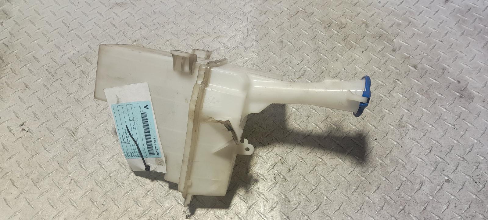 View Auto part Washer Bottle Hyundai Elantra 2016