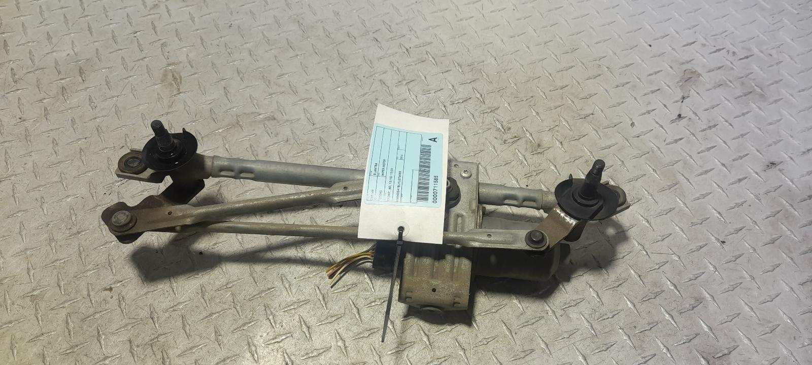 View Auto part Wiper Motor Hyundai Elantra 2016