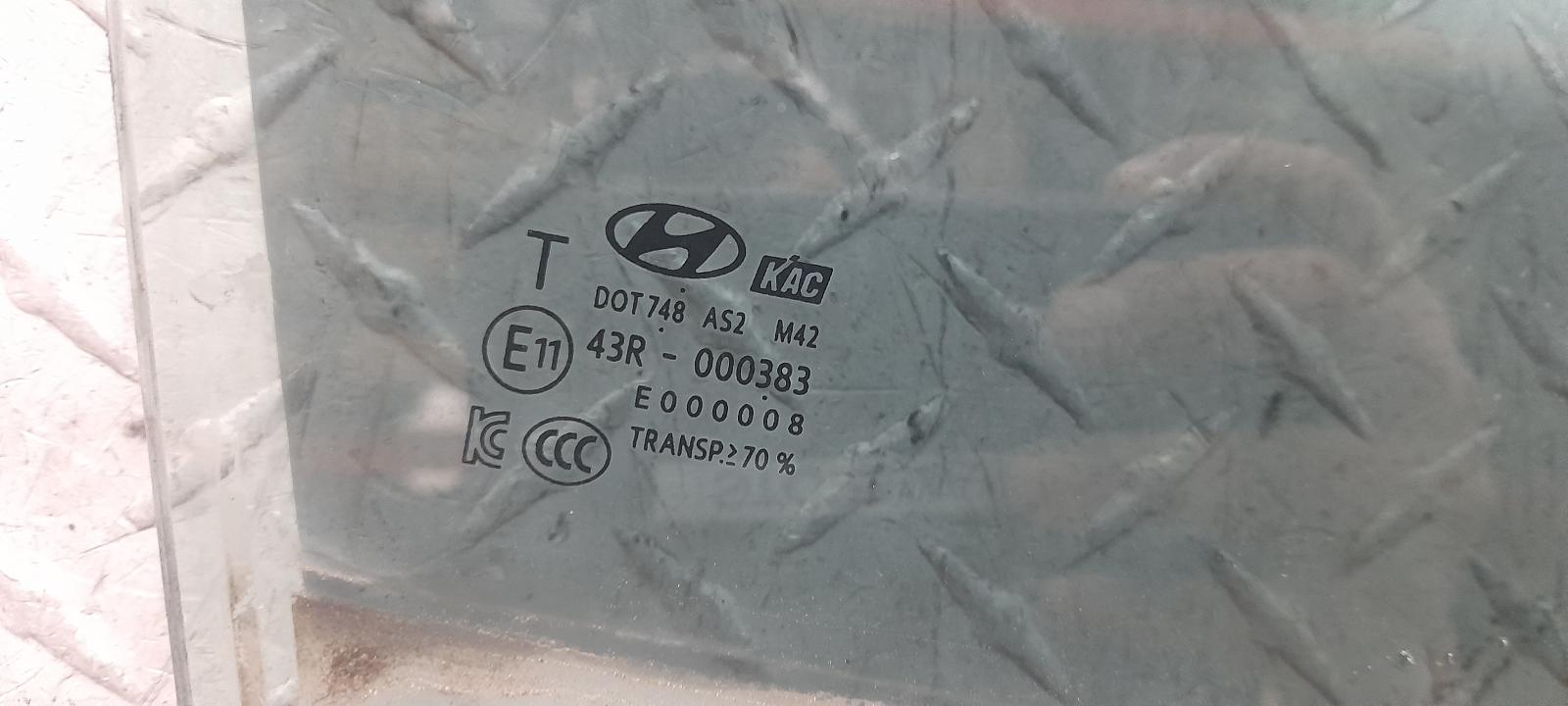 View Auto part Right Front Door Window Hyundai Elantra 2016