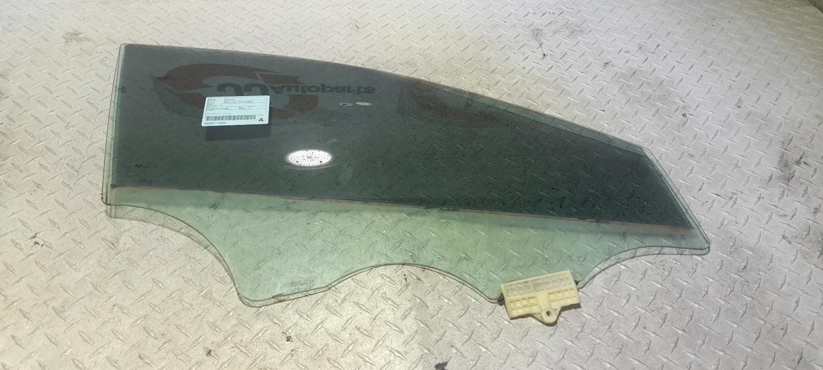 View Auto part Right Front Door Window Hyundai Elantra 2016
