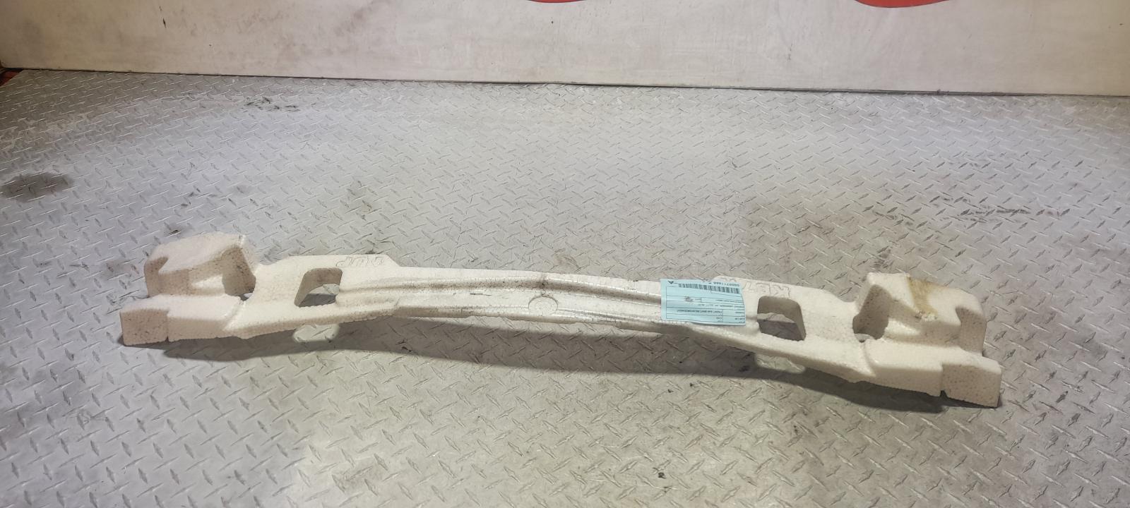 View Auto part F/Bar Reinforc/Brack Mazda Cx5 2017