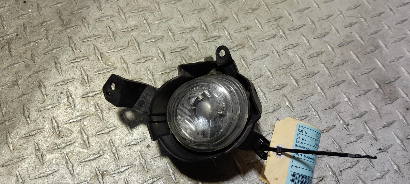 View Auto part Right Indicator/Fog/Side Mazda Cx9 2015