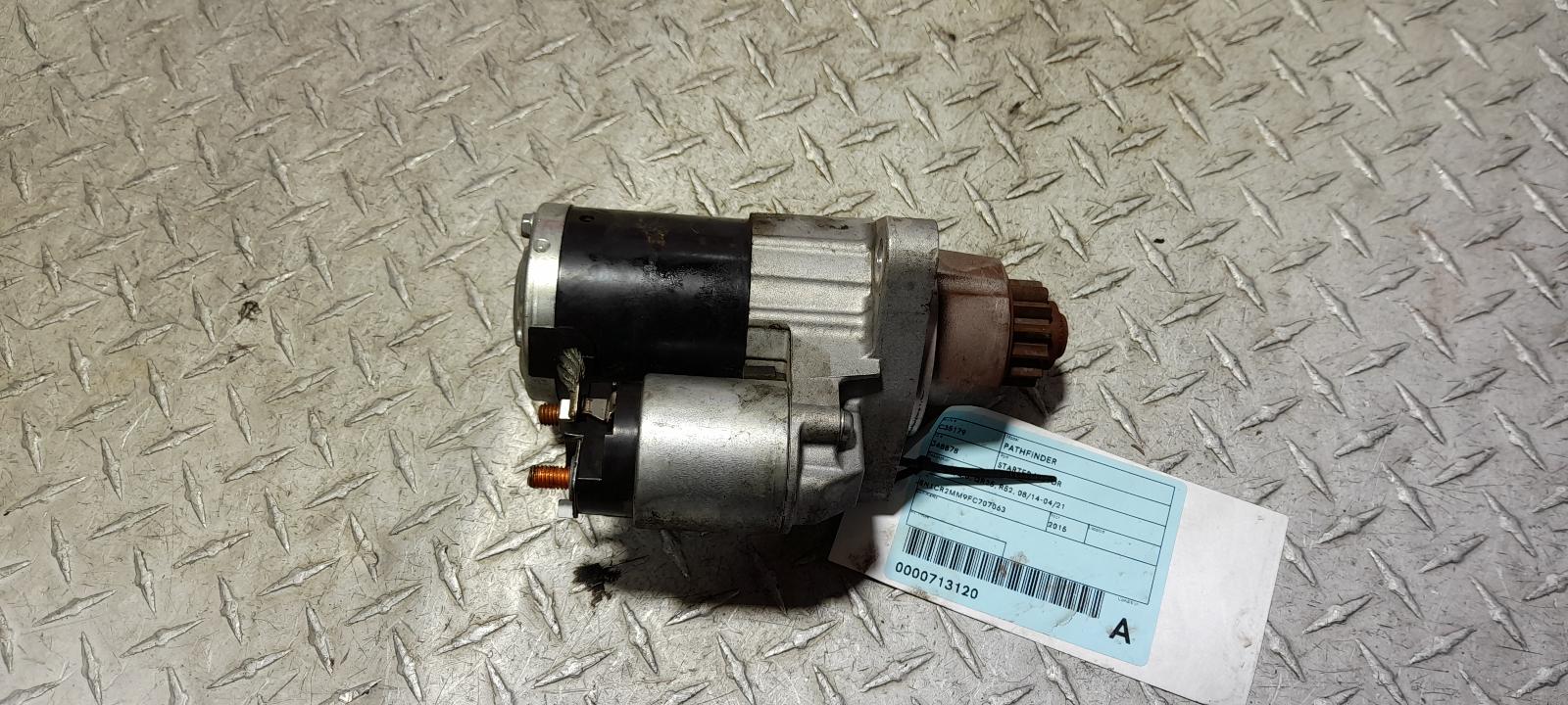 View Auto part Starter Nissan Pathfinder 2015