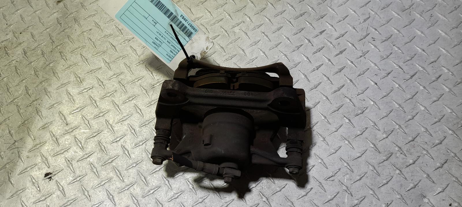 View Auto part Caliper Volkswagen Caddy 2016