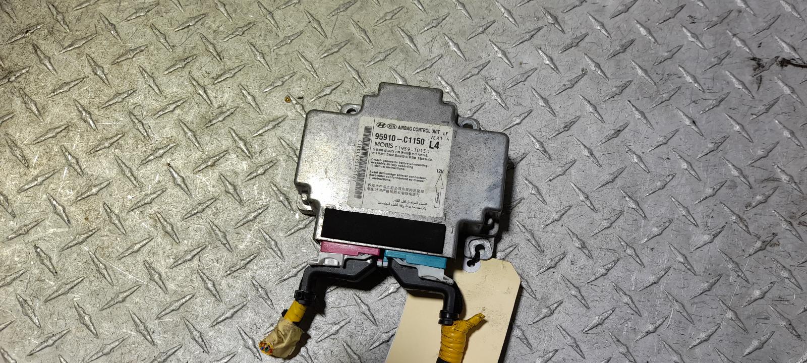 View Auto part Airbag Module/Sensor Hyundai Sonata 2014